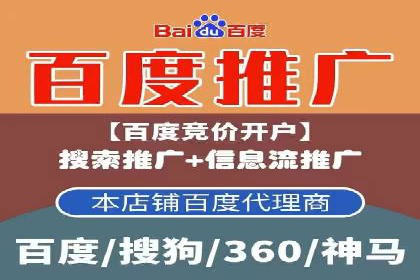 某sem公司如何打造爆款产品